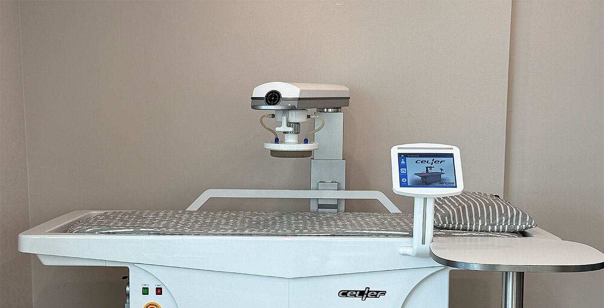 고주파 온열치료